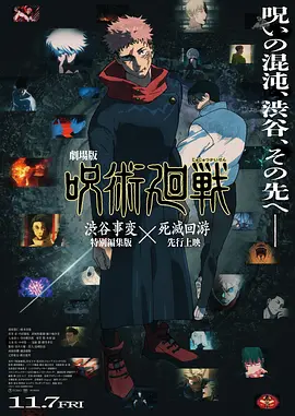 高鼻梁的美容师